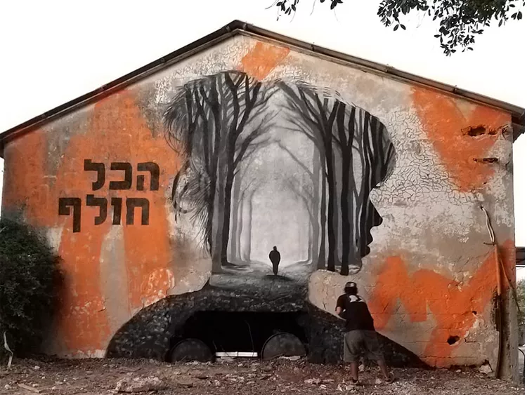 ציורי גרפיטי, אורבנסטייל, ציורי קיר,ציורי קיר לעסקים, גרפיטי, גרפיטי ישראל, גרפיטי לחברה, ציור קיר, ציור קיר לחברה, אמנות על קיר, אמנות רחוב, אמנות רחוב ישראל, אמן גרפיטי, אומנות גרפיטי, גרפיטי בישראל, אורבנסטייל, ציור קיר, ציורי קיר, גרפיטי, גרפיטי תל אביב, ציור על בניין, גרפיטי על בניין, graffiti tel aviv, street art tel aviv, mural tel aviv, painting tel aviv, tel aviv, artist tel aviv, street art artist, urbanstyle