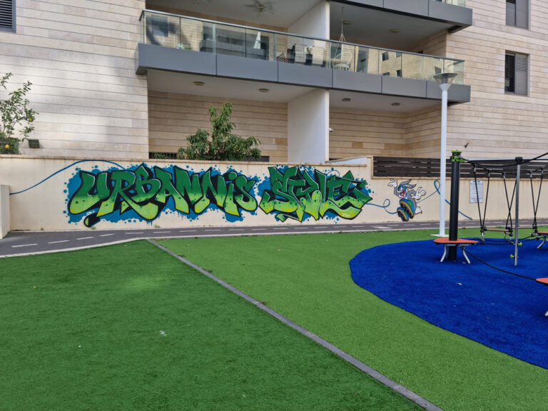 ציורי-קיר---אורבנסטייל---כפר-בריגה-צילום---דינה-שגב-_-dina-segev-03